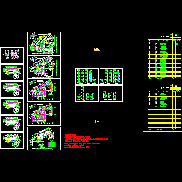 2,3号桃源商业-消防.dwg