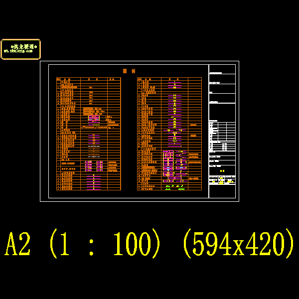 ns-01.dwg