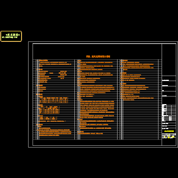 ns-02.dwg