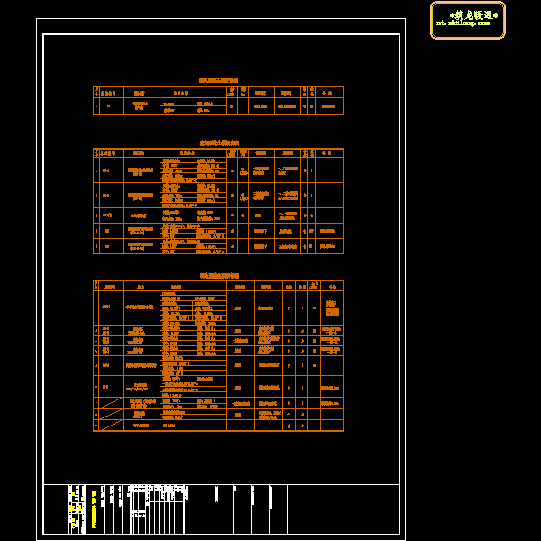 ns-04.dwg