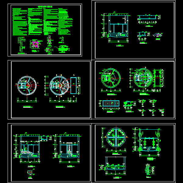 污水泵站沉井结构CAD施工图纸 - 1