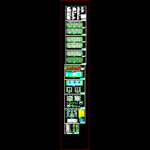 7、11#建筑图.dwg