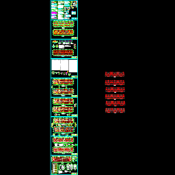 7、11#结构图.dwg