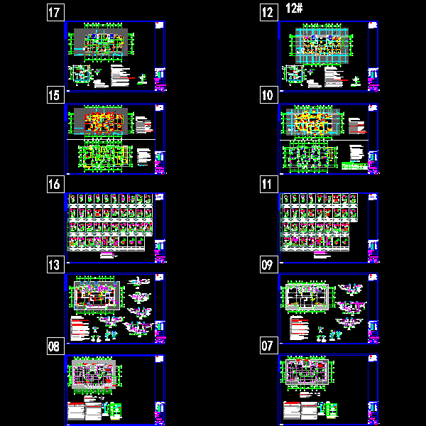 10            3、12#，16#结构图04.07.dwg