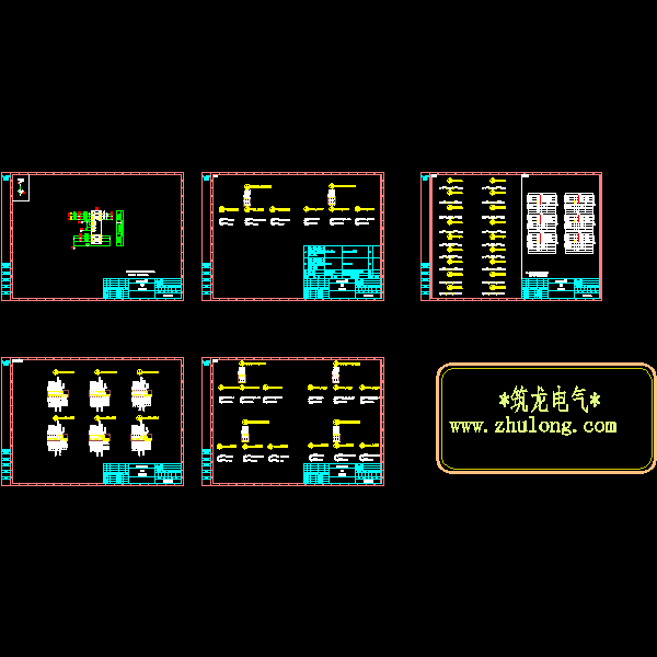 +aa3柜原理图.dwg