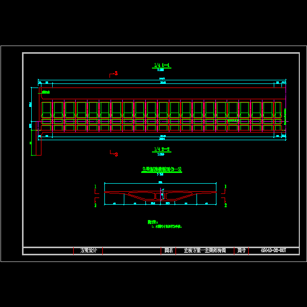 007.dwg