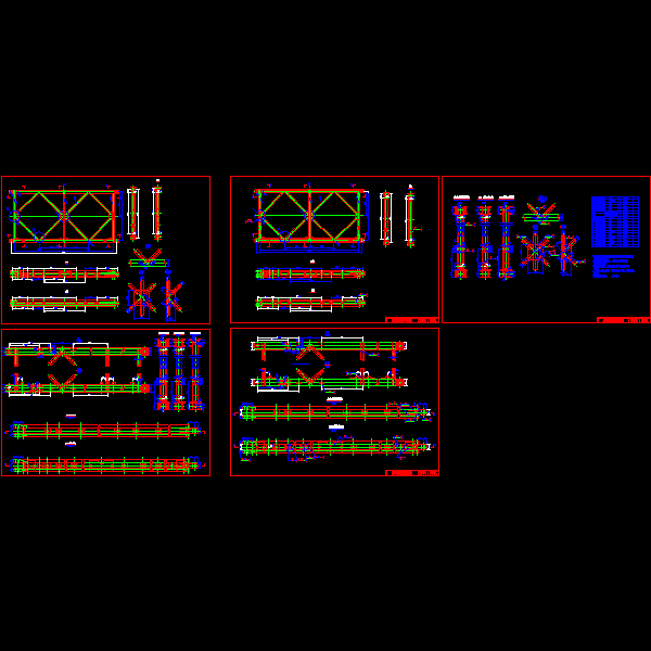 贝雷梁桁架节点构造详细设计CAD图纸 - 1