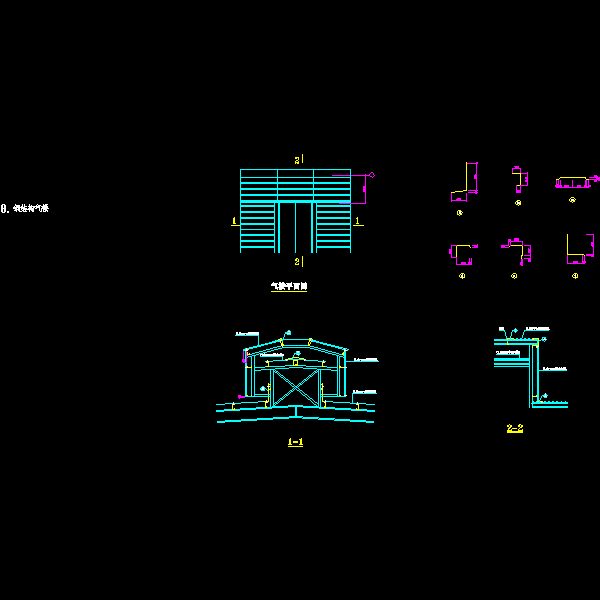 钢结构气楼节点构造详细设计CAD图纸 - 1