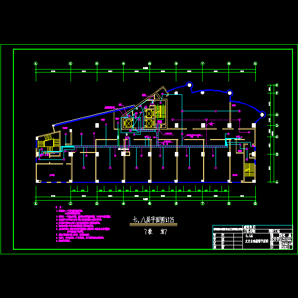 七、八层火灾自动报警平面图 xf07.dwg