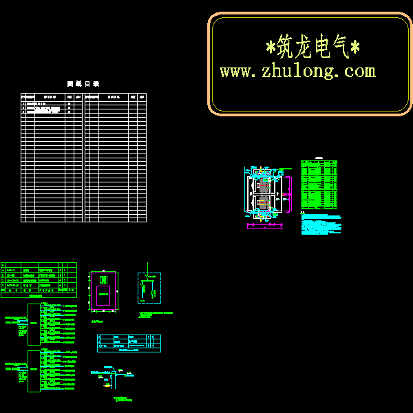 2010f001-04(纤维转盘滤池)-es.dwg