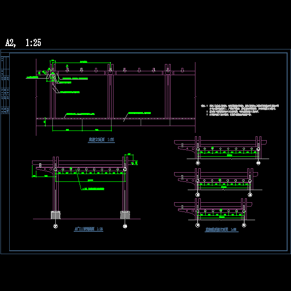 21长廊立面及细部.dwg