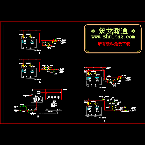 干表冷盘管冷冻水系统CAD图纸 - 1