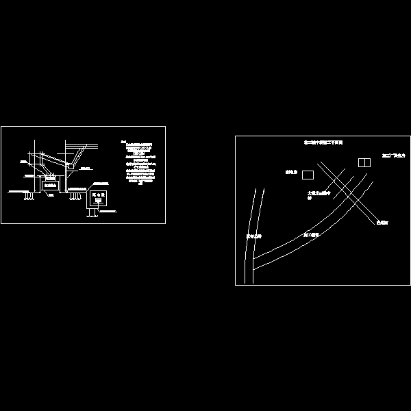 临时用电总平面图2.dwg