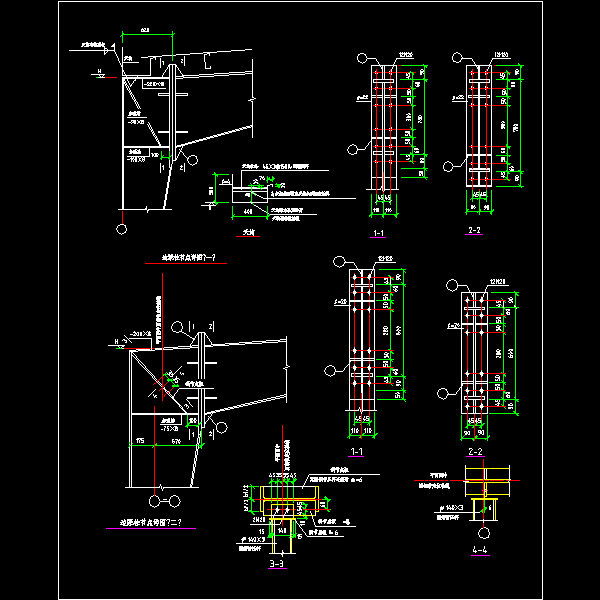 165.边梁柱节点详图.dwg