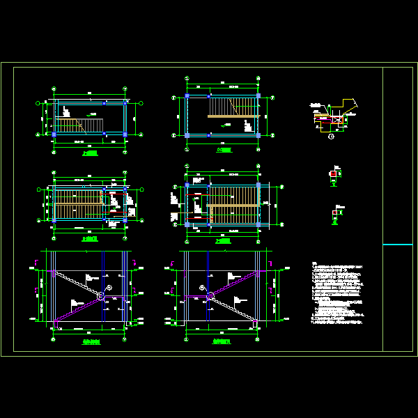 带滑动支座板式楼梯节点详细设计CAD图纸 - 1