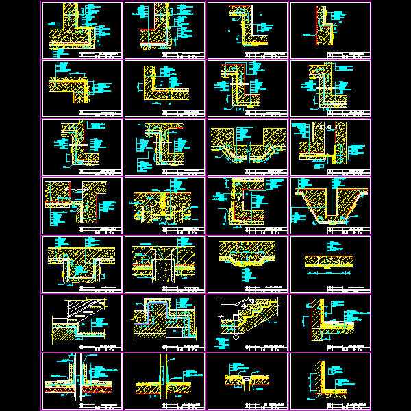 28张地下室屋面卫生间防水节点大样 - 1