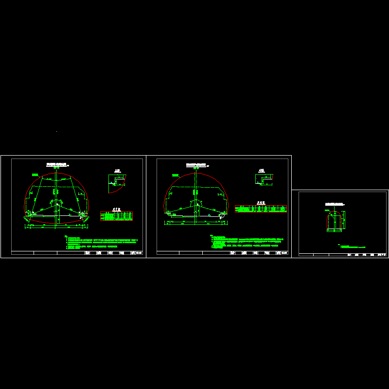 隧道净空限界.dwg