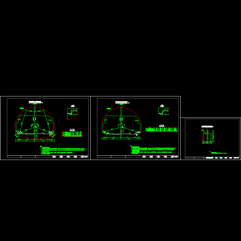 隧道净空限界.dwg