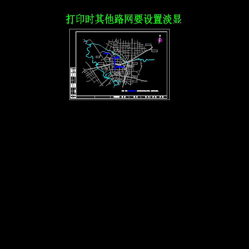 道路位置示意图.dwg