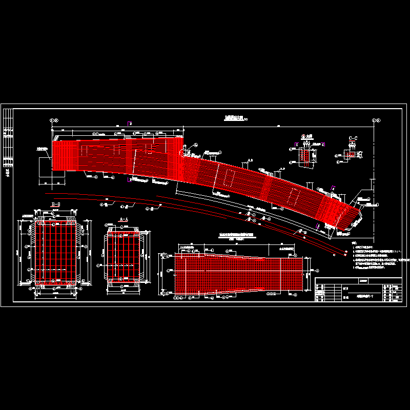 [ql-63]边拱拱肋配筋图（一）.dwg