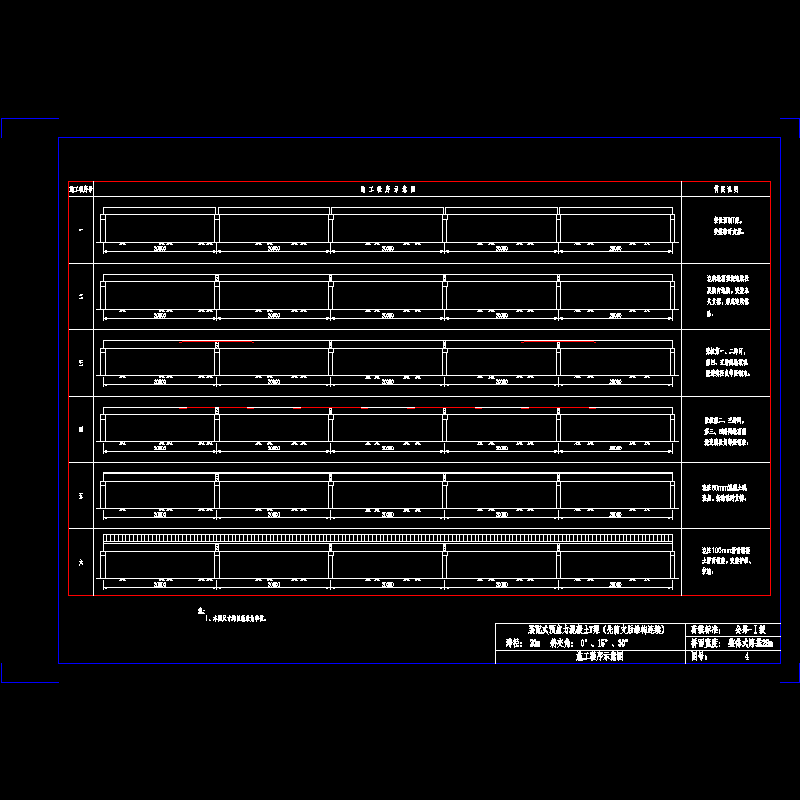 04.dwg