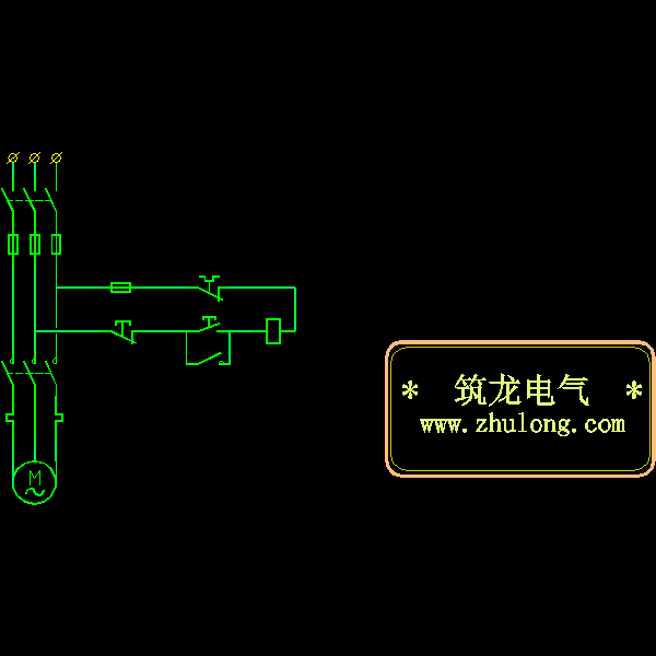 各种电动机控制电路 - 4