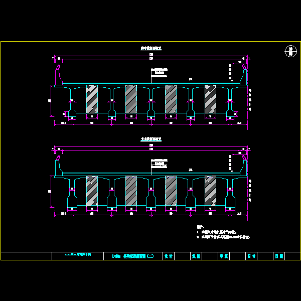 公路桥30mT梁设计CAD图纸(钢筋图) - 3