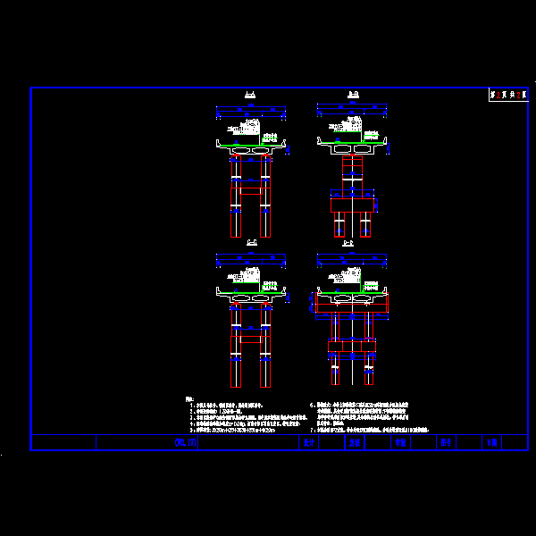 余官营互通A匝道桥设计CAD图纸(钢筋构造图) - 4