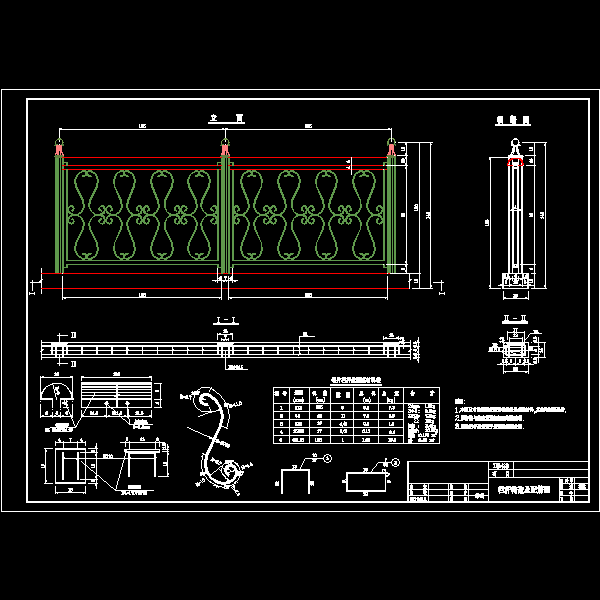 桥栏杆设计CAD图纸， - 3