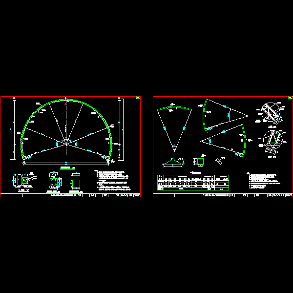 隧道工程衬砌断面CAD施工方案图纸设计 - 5