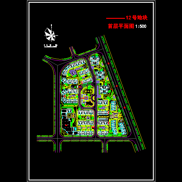 城市北部新区详细规划(总CAD平面图) - 5
