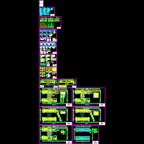 -大型综合楼电气CAD图纸 - 1