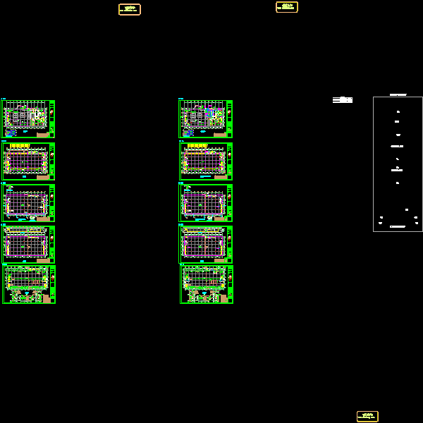 10层大型厂房电气CAD施工图纸59张（详细的防雷说明）(dwg) - 5