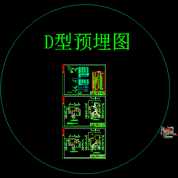 别墅建筑D型住宅电气施工预埋CAD图纸(配电系统设计)(dwg) - 1