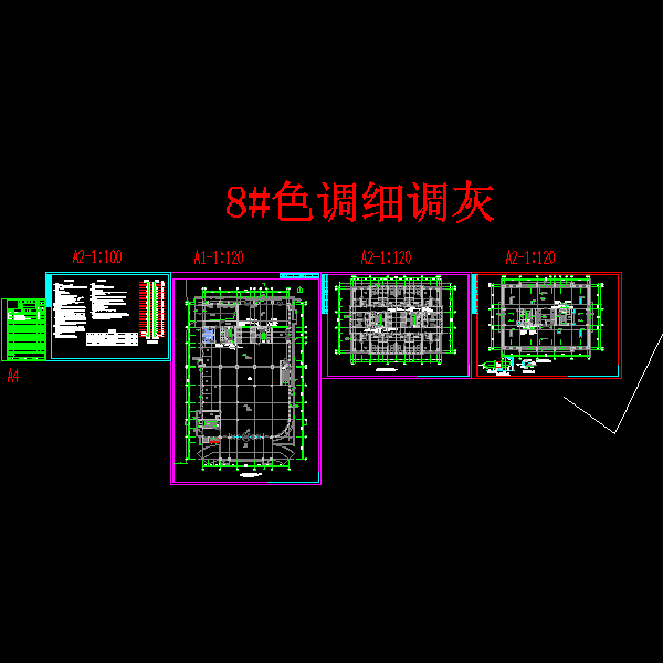 高层商业酒店通风防排烟系统设计CAD施工图纸 - 1