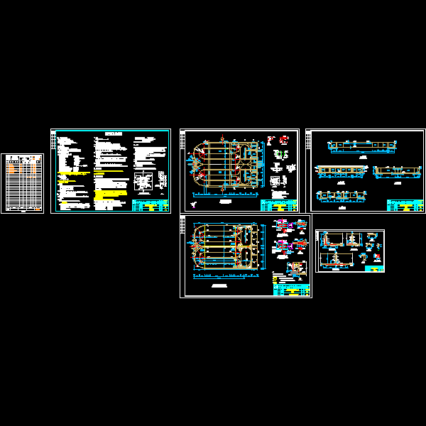 污水处理厂氧化沟CAD施工图纸 - 1