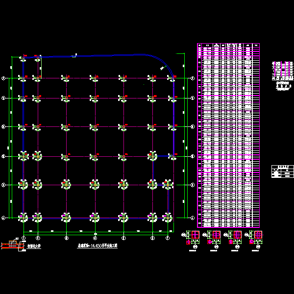 柱平法施工图 2014-10-08.dwg