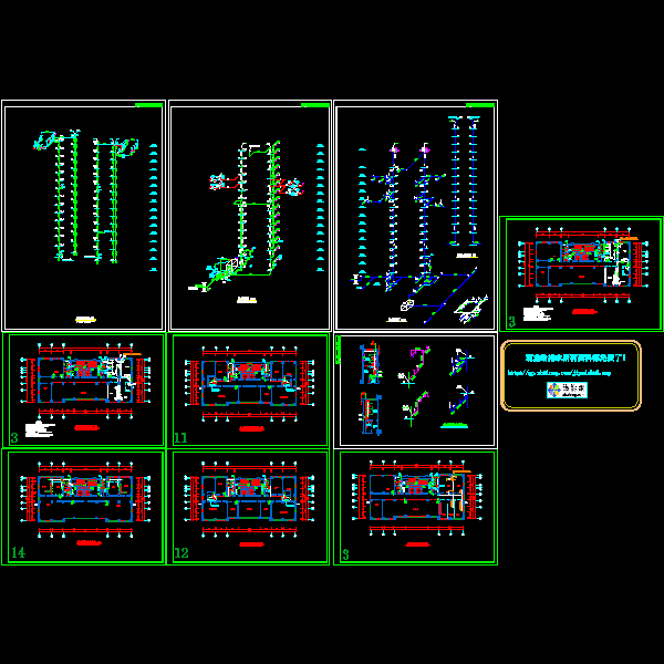 3,11,12.14水.dwg