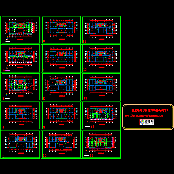 wqt给排水1-15.dwg