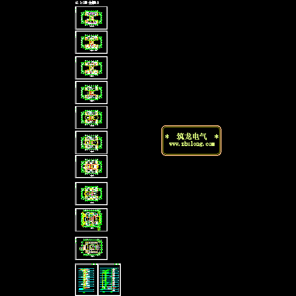 高层办公楼弱电平面图.dwg