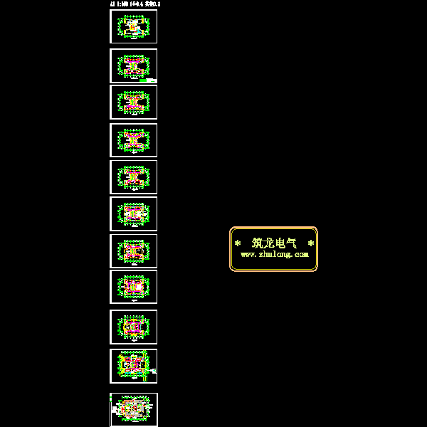 高层办公楼配电平面图.dwg