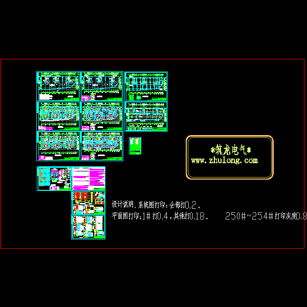 6层综合住宅强弱电CAD施工图纸(钢筋混凝土结构)(TN-S) - 1