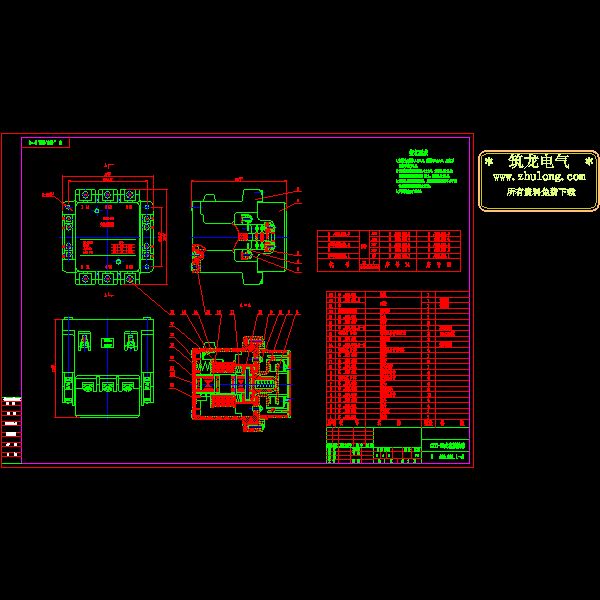 cjt1-20交流接触器总装图.dwg