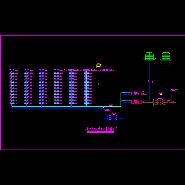 小区集中供冷水系统CAD图纸 - 1
