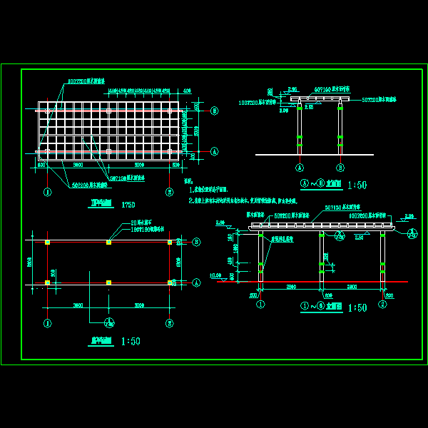 木花架廊.dwg