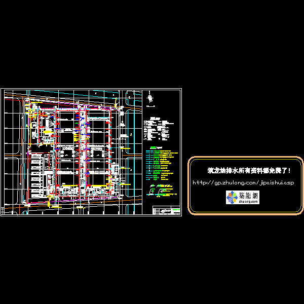 01综合管线5.5(all).dwg