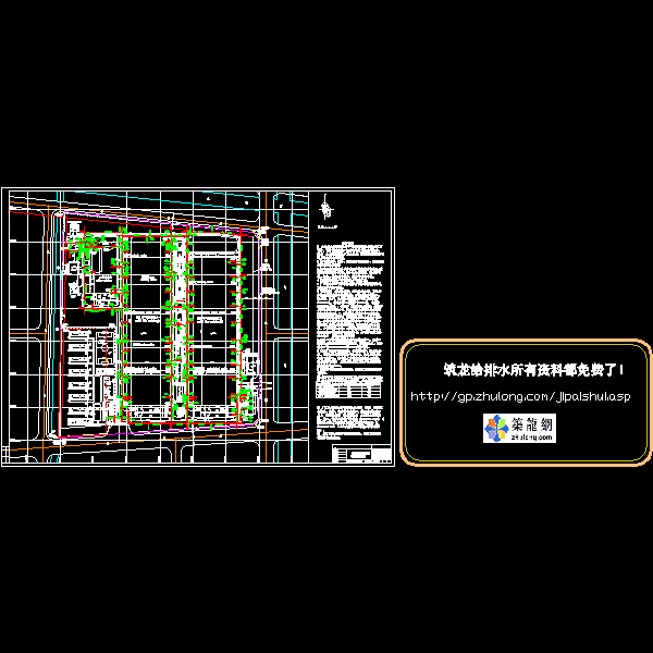 02综合管线5.5(xf).dwg