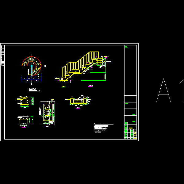 钢结构螺旋楼梯节点构造详细设计CAD图纸 - 1