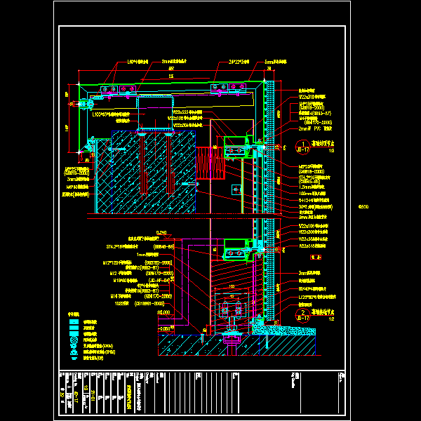 横隐竖明铝合金半隐框玻璃幕墙封边CAD节点图纸 - 1