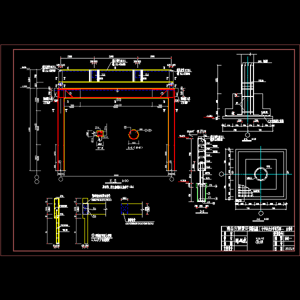 kj1.dwg